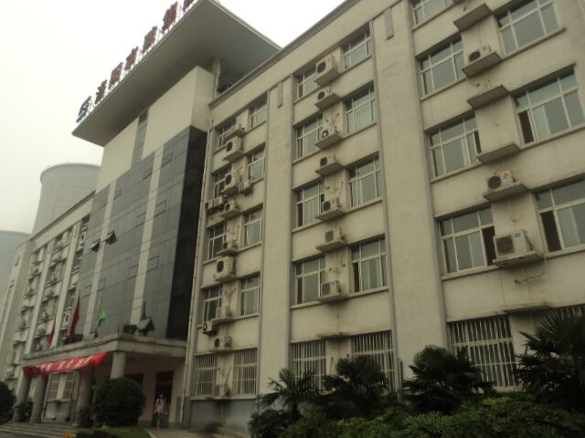 洛陽市政建設(shè)集團有限公司抵押價值評估