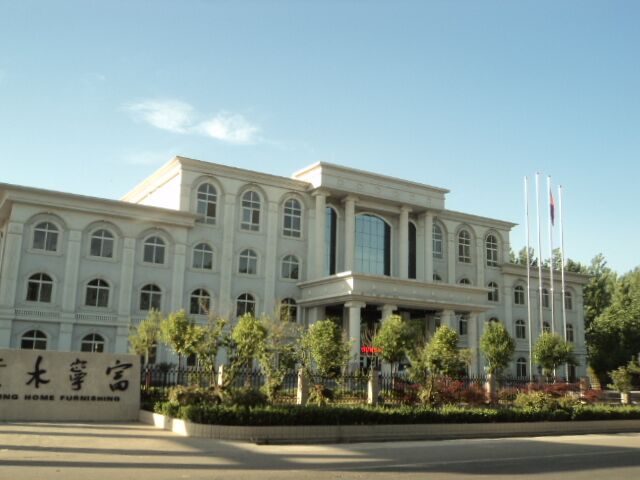 洛陽市富寧木業(yè)有限責任公司辦公用房抵押價值評估