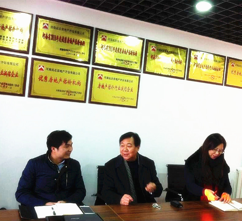 1451292084911087.jpg QQ圖片20151224191819_副本_副本_副本.jpg