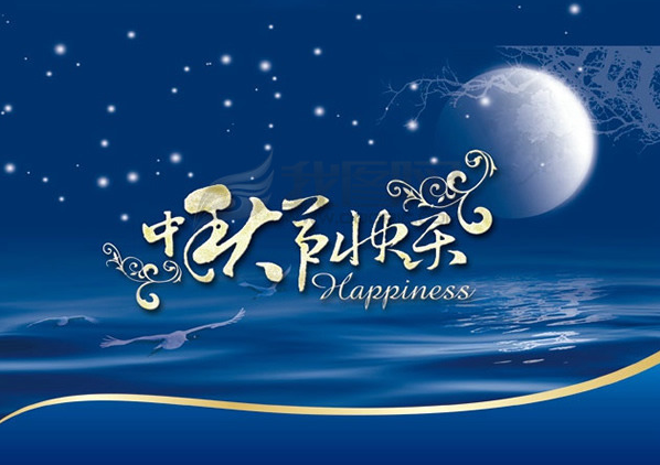 1473846021116883.png 2.png