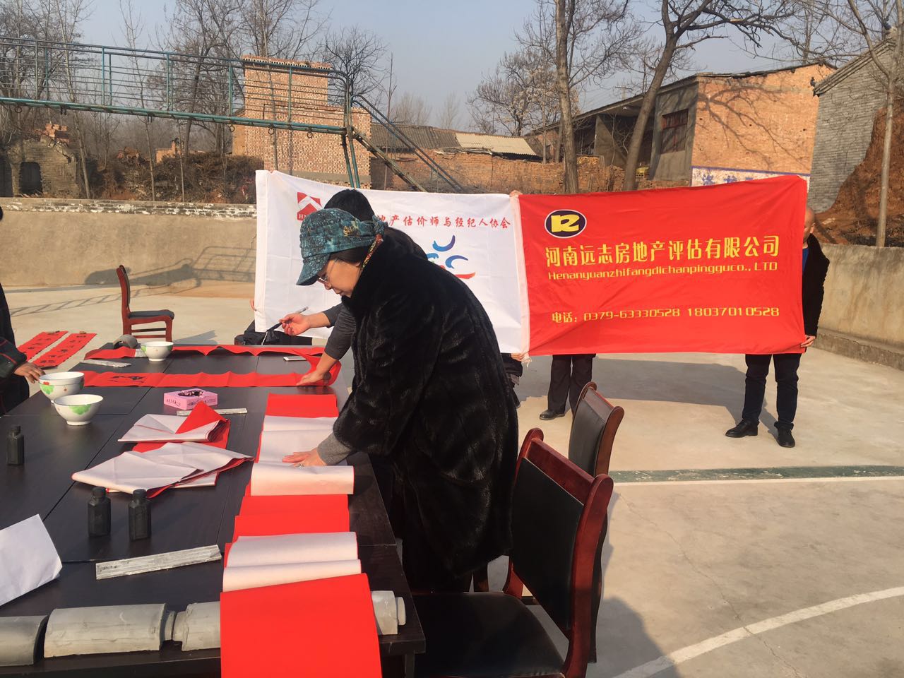 1485169625128330.jpg 25.jpg