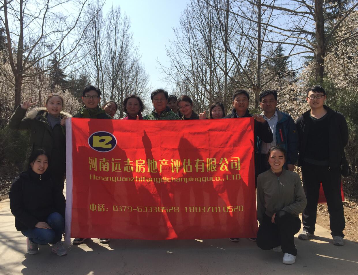 1490585311113197.jpg 1.jpg