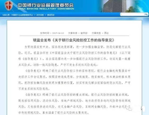 1492163569456277.jpg 1.jpg