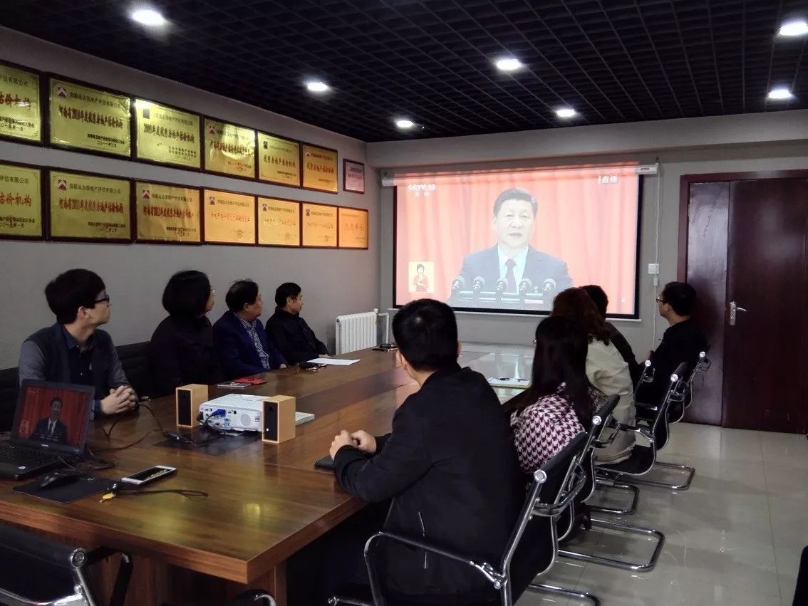 1508375299614946.jpg 微信圖片_20171019090754.jpg