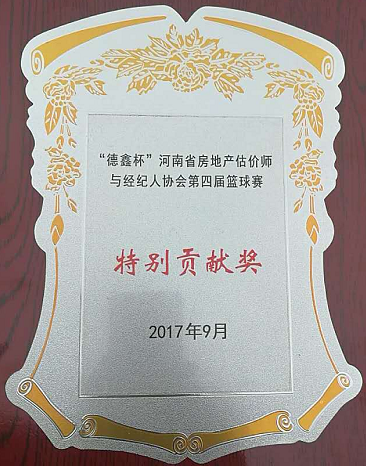 1506499989273301.png 12.png