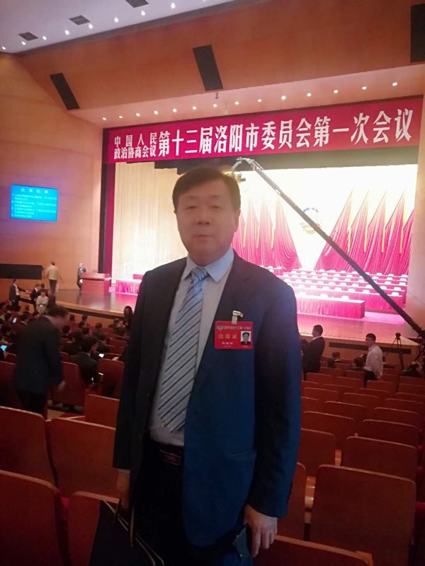 1538896718252923.jpg 孫總2018政協(xié).jpg