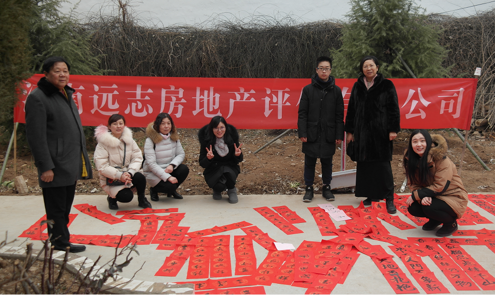 1548730262505918.png 1548730262505918.png