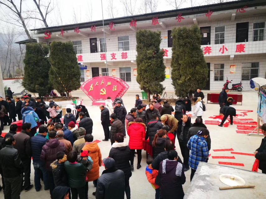 1548730599902567.png 1548730599902567.png