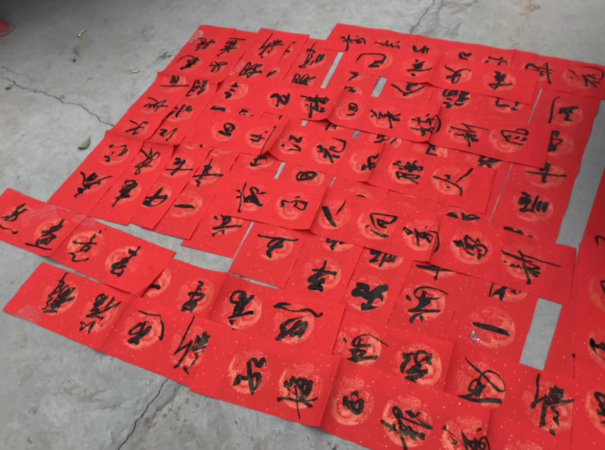 1548731007686846.png 005.png