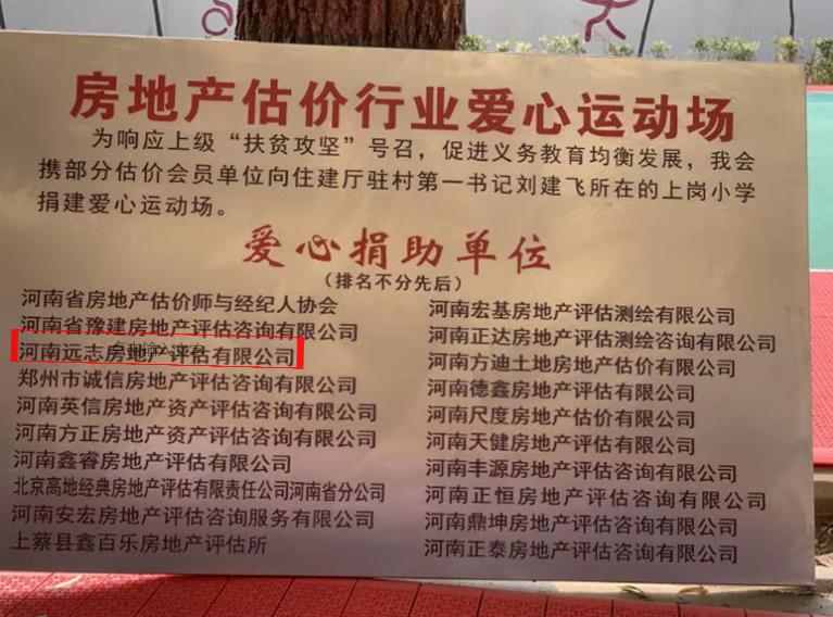 1568099187196598.jpg 1568099187196598.jpg