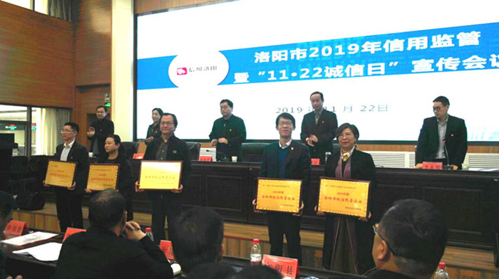 1574519806290700.jpg 1_副本.jpg