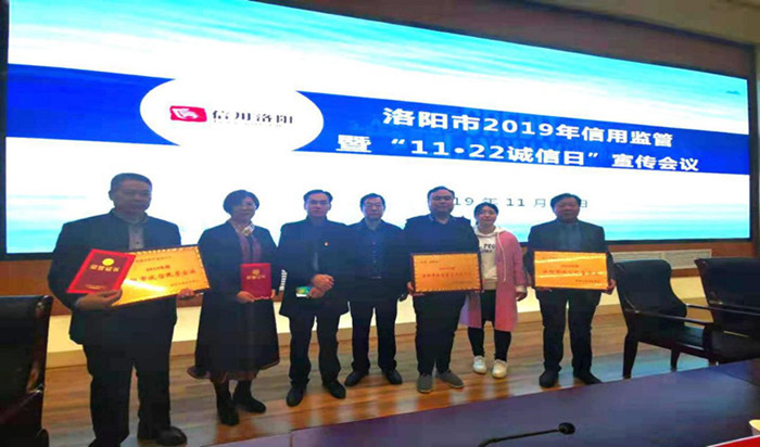 1574519968829961.jpg 4_副本.jpg