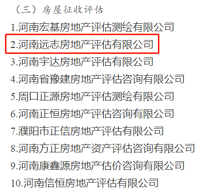 1619193733785962.png image.png