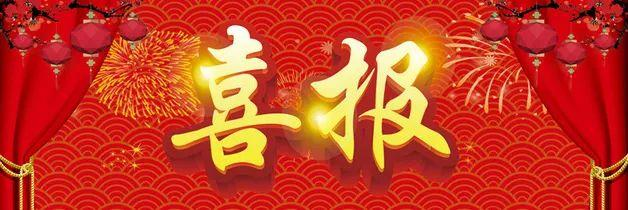 1619409000190889.png image.png