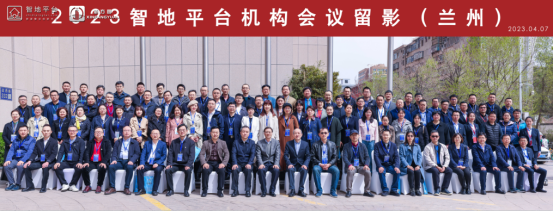 1690445070210489.png image.png