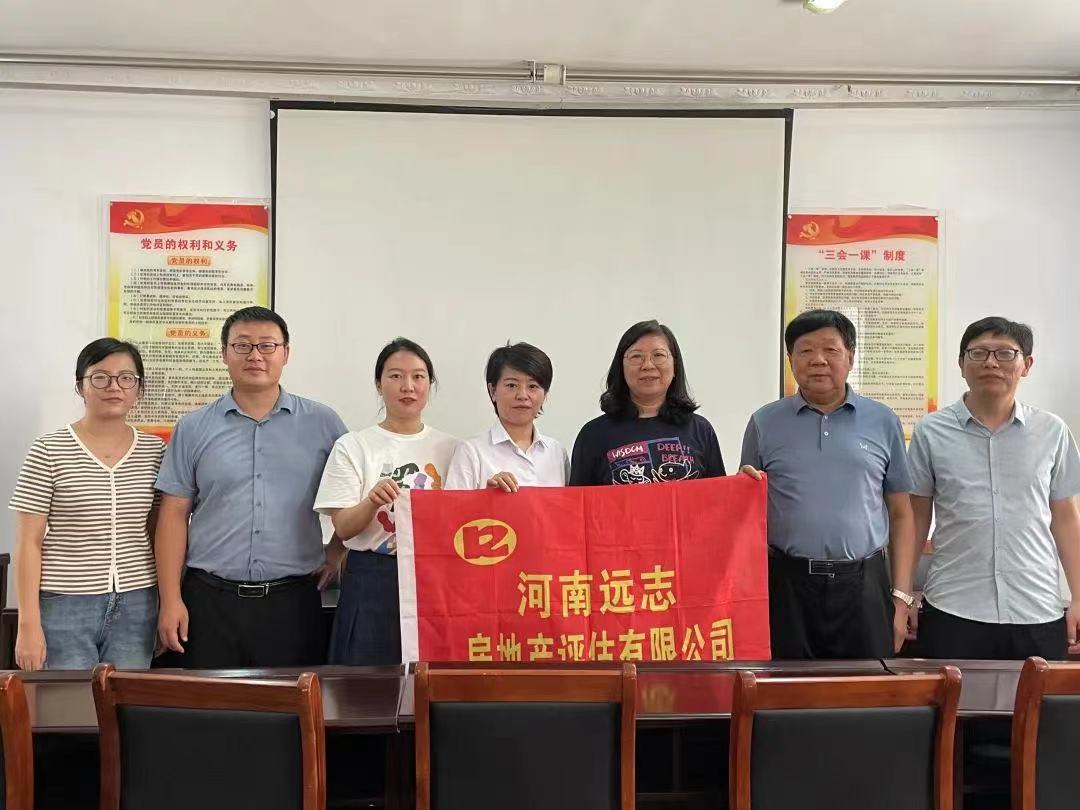 1713516750243399.jpg 微信圖片_20230922164030.jpg